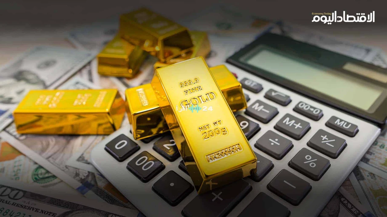 تحركات سعر الذهب عيار 21 في السعودية ومصر وتوقعات الأسواق للفترة المقبلة